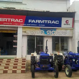 Kalinga Agro Service