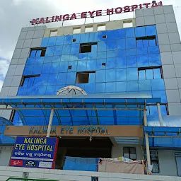 Kalinga Eye Hospital & Research Centre