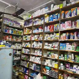 Kalinga Medical Store