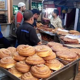 Kalkatia Bakery