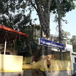 Kallamparabathu Lekshmi narayana Temple