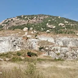 Kallu Quarry