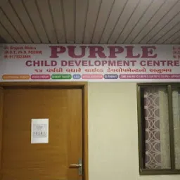 Kalp Child Development and therapy Center Satellite - Dr Prabha Harwani