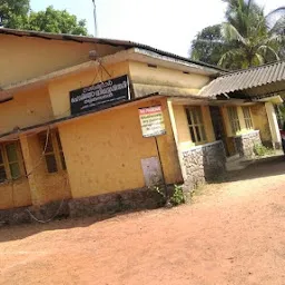 Kalpakanchery Government Homoeo Dispensary