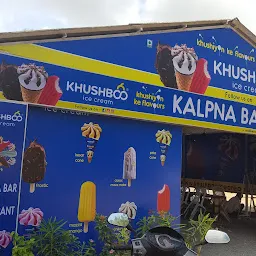 Kalpana Bar and Restaurant