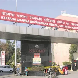 Kalpana Chawla Government Medical College