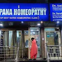 Kalpana Homeopathy Gwalior