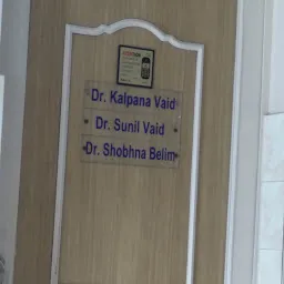 Kalpana Hospital