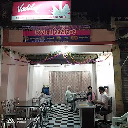 Kalpana Restaurant