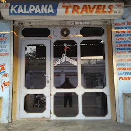 Kalpana Travels
