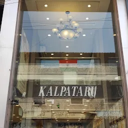 Kalpataru Jewellers