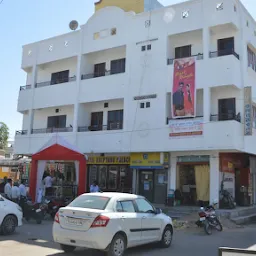 Kalpatru Hotel, Sirohi