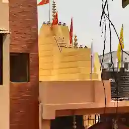 Kalpeshwar Mahadev Temple
