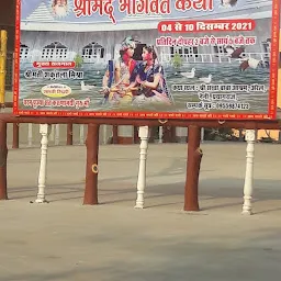 KALPWAS IN PRAYAGRAJ