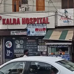 Kalra Hospital