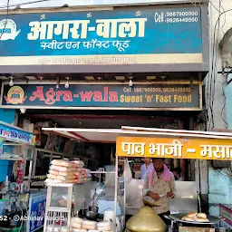 KALRA & SONS SRIGANGANAGAR