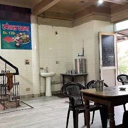 Kalu Ram Dhaba