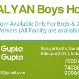 Kalyan Boys Hostel