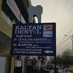 kalyan dental