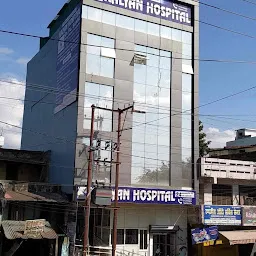 Kalyan Hospital