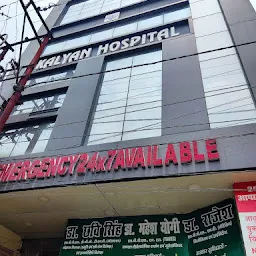 Kalyan Hospital