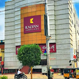 Kalyan Jewellers