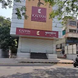 Kalyan Jewellers