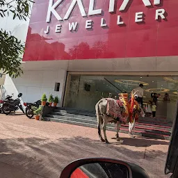 Kalyan Jewellers