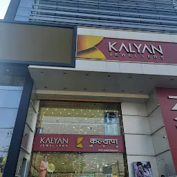 Kalyan store deals near me