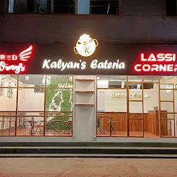 Kalyan's Eateria