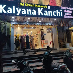 Kalyana Kanchi