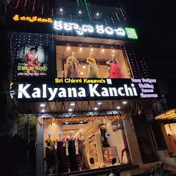 Kalyana Kanchi