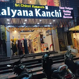 Kalyana Kanchi