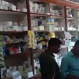 Kalyanam Medicine Store