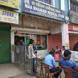 Kalyanam Medicine Store