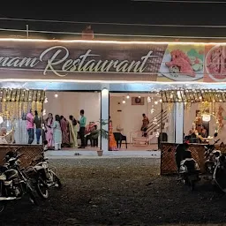 Kalyanam Restaurant