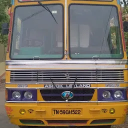 Kalyanasundaram's Lorry Service's