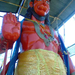 Kalyaneshwar Hanuman Temple