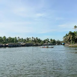 Kalyani Boat Service
