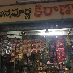Kalyani Kirana And General Stores