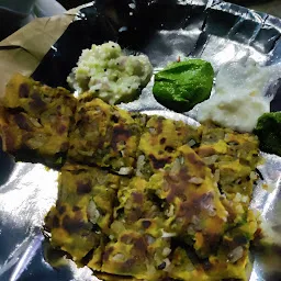 Kalyani Paratha Center