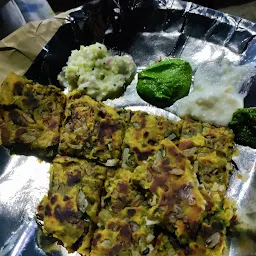 Kalyani Paratha Center