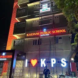 Kalyani Public School, Salt Lake