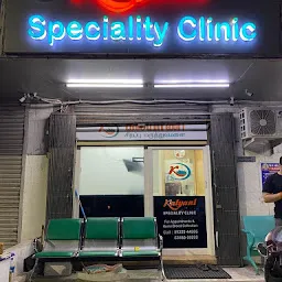 Kalyani Speciality Lung Clinic
