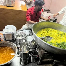 Kalyani Tea Stall