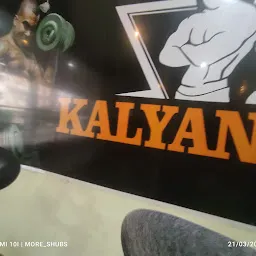 Kalyankar's gym