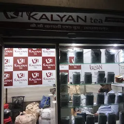 Kalyann Tea Store