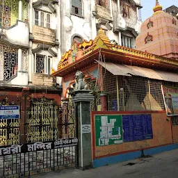Kalyanshwari Kali Temple