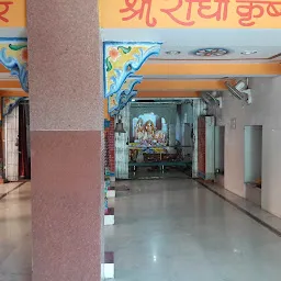 Kamaali Mandir