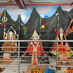 Kamakhya Dhaam mandir